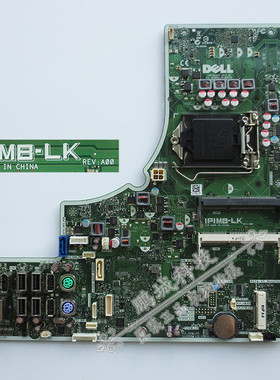 DELL戴尔OPTIPLEX 9010 7010 AIO主板,IPIMB-LK CRWCR 1WCY3