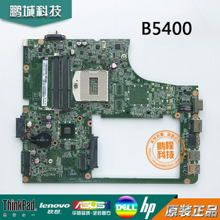 集显 联想Lenovo 90004610 M5400 B4400独显笔记本主板 B5400主板