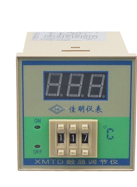 佳明仪表数显调节仪 温控仪表 温控器XMTD-3001 3002 K型 E型399