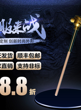 S型WRP-130铂铑热电偶WRP-130230B型R型0-1600度高温刚玉管铂铑偶