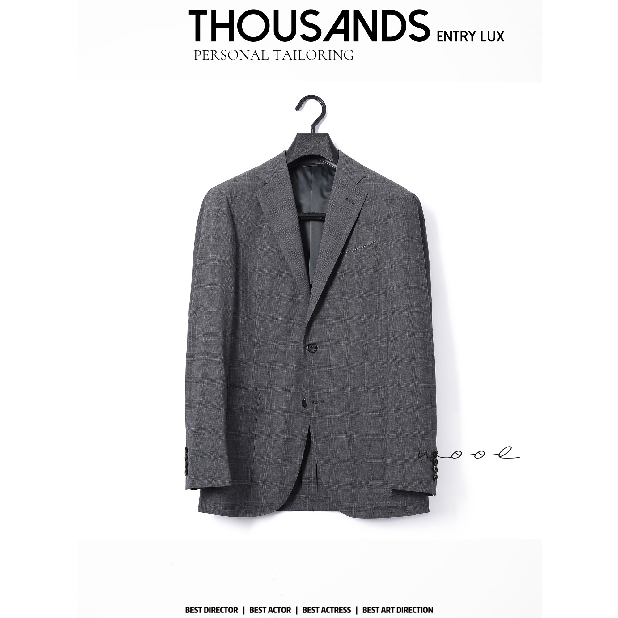 三千 意大利拿波里高定 piacenza精织羊毛碳灰格纹西服 aey019