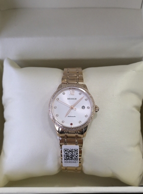 meshor7051名梭表玫瑰金机械表女星星手表满钻小表盘女表红色表带