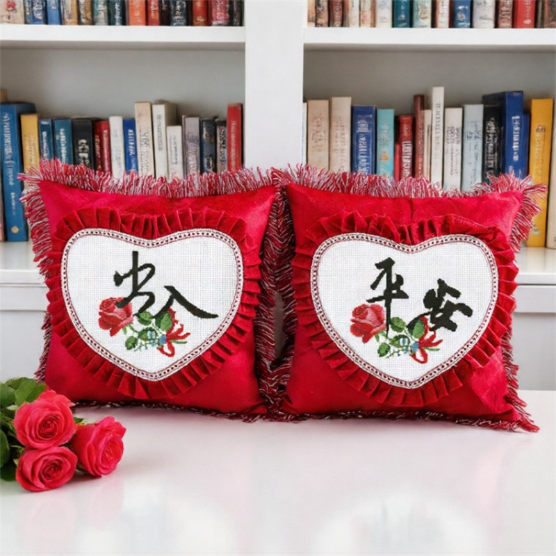 自己绣2026新款十字绣抱枕一对客厅沙发汽车枕套出入平安幸福靠垫