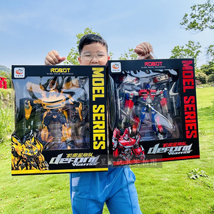 机器人手动变形玩具机构幼儿园游戏厅大礼品盒擎天黄蜂汽车人模型