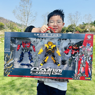 礼盒套装 玩具小号567岁中难度变形机构小朋友机器人礼物蛋糕饰品