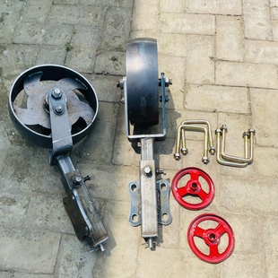 地轮限位轮旋耕机播种机直径28厘米三桦犁五铧犁厂家包邮限深轮