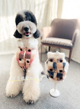 宠物衣服羊羔绒长袖加厚马甲蓝色粉色格子公主毛领泰迪巨贵金毛