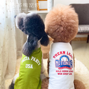 吉多熊家宠物狗狗大型犬衣服纯棉帅气潮牌背心金毛巨贵萨摩古牧