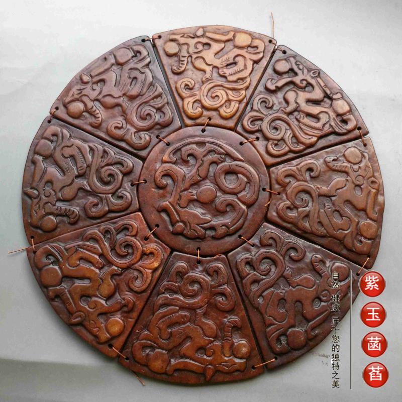 古玉老玉古玩红色联璜玉璧组套装玉龙大九龙壁玉石礼器把件摆件