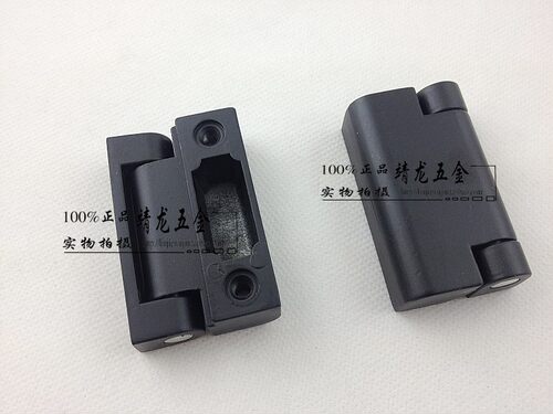 海坦CL219明装铰链 JL735 JL734 配电箱机柜门合页 锌合金 小号