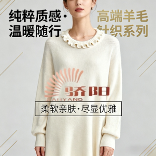 精品时尚 高货捡漏孤品 骄阳家01 两件起拍