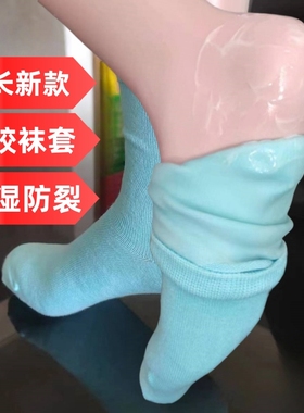 2025款全脚保湿防开裂硅胶袜长款凝胶足膜袜滋润防裂脚后跟脚膜套