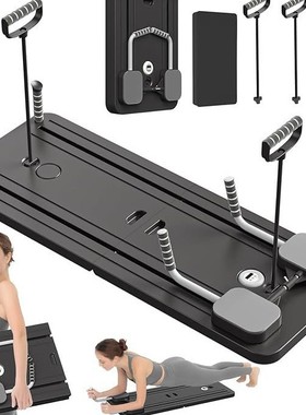 Multifunctional 4-in-1 Ab Board - Foldable Pilates Trainer
