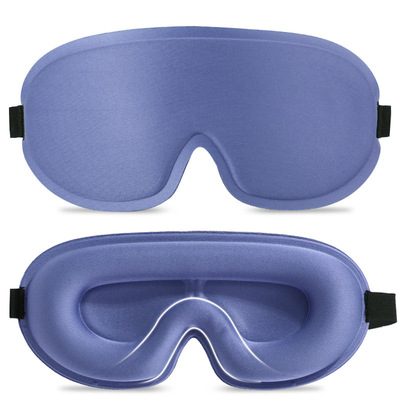 3D Stereo Eye Mask Hollow Nose Eye-Friendly Ultra Breathable