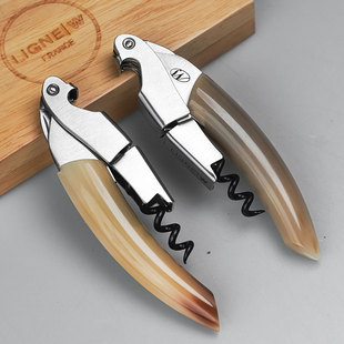 法国进口牛角酒刀法国LIGNE|W莱蒂威进口葡萄酒开瓶器拉吉奥乐