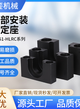 HLRC16顶部安装台阶型浮动接头法兰WIF51固定性法兰厂家