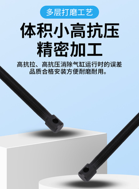 简易型滚珠链条连接杆08B08A10A12A16A20A链条调节螺杆