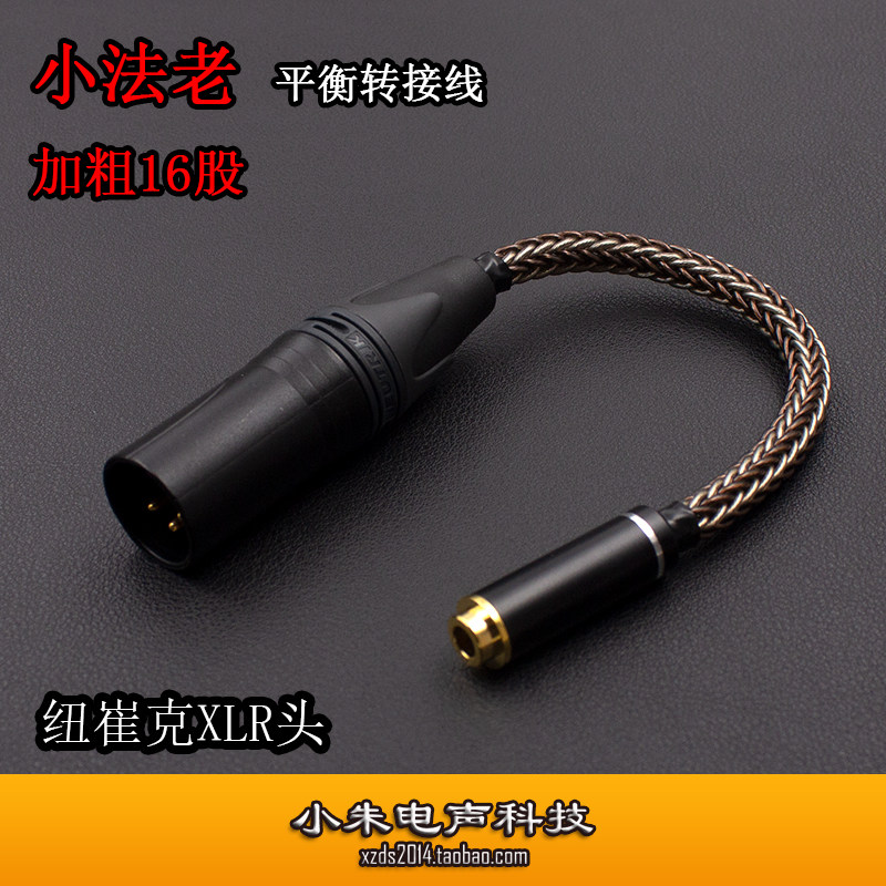 ������ͭ�����Ӵ�16��ת����4.4ƽ��ĸת3.5�������� 12cm  186Ԫ��3��(��62Ԫ/��)