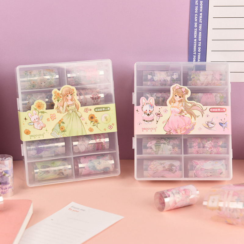 花间少女收纳胶带10卷装 手账素材装饰裁剪贴话纸防水少女PET胶卷