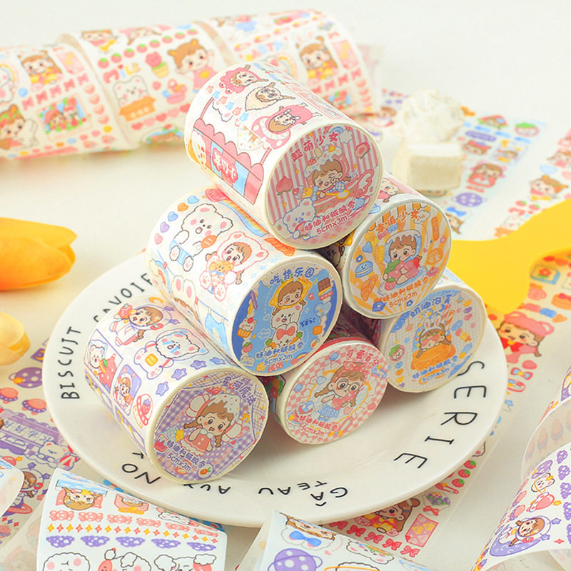 超萌栗子君特油胶带5cm*3m手账素材和纸胶带DIY装饰贴纸画少女心