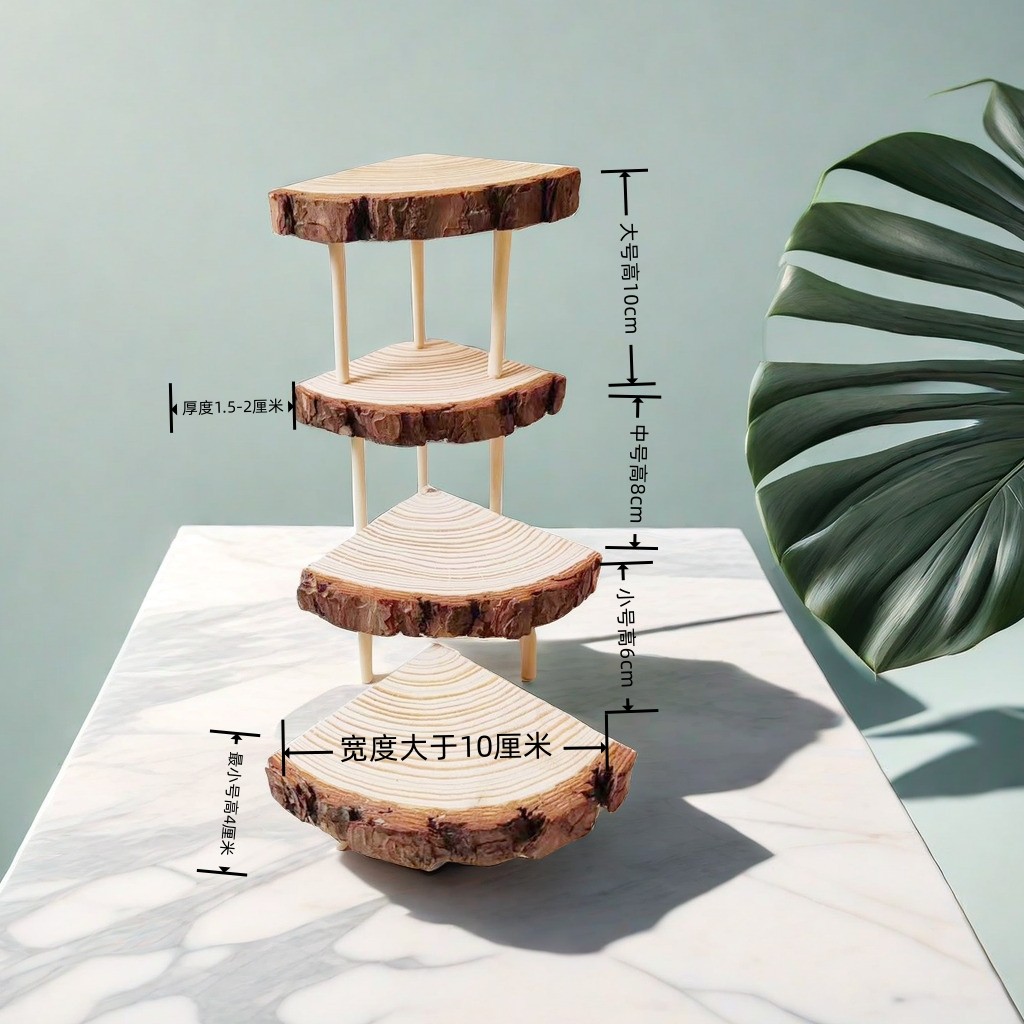 盲盒展示架收纳盒手办娃娃公仔收纳木质桌面多层大容量木制森系,文具电教/文化用品/商务用品,书报架/展示架,淘宝优惠券,粉丝福利购,淘宝优惠卷