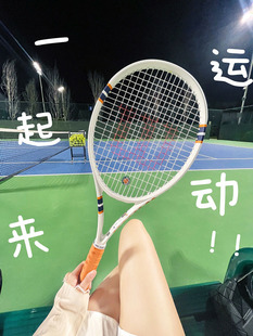 法网联名款 100L Wilson 威尔胜Roland 网球拍 Clash Garros