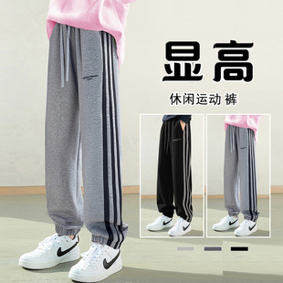 儿童卫裤 新款 春秋款 女孩大童长裤 女童裤 秋冬休闲运动裤 子2025秋季