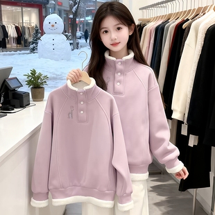 女童加绒卫衣秋冬款2026新款洋气儿童加厚女大童上衣冬季女孩冬装