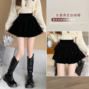 蛋糕裙 儿童短裙女大童女孩冬季 女童半身裙秋冬款 丝绒裙子2025新款