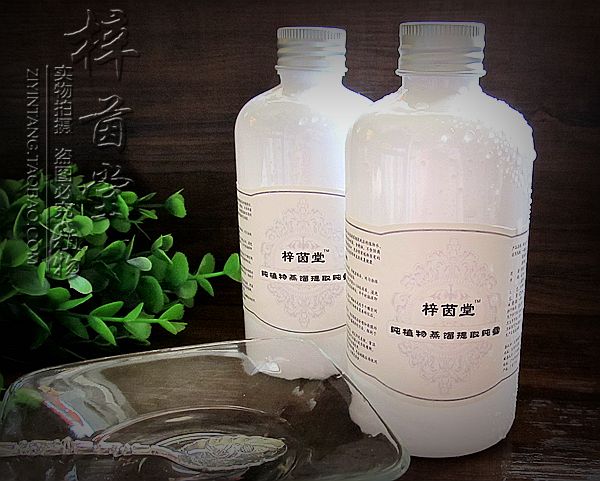 修复粉刺补水250ml积雪草纯露