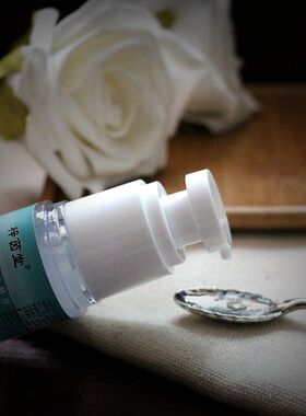 梓茵堂 修复基底水光针精华 补水保湿细致收敛滋养 平滑修复受损