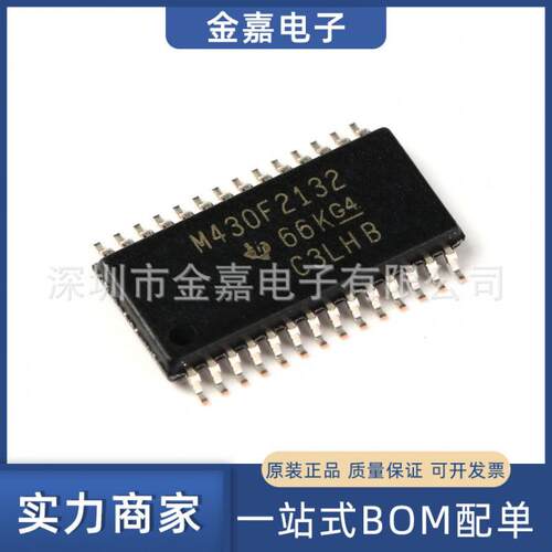 全新原装 NE555PSR 贴片SOIC-8 NE555精密计时器芯片【只做原装】