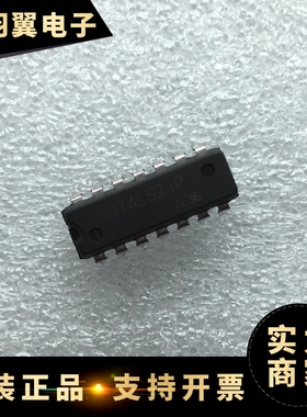 全新HD74LS21P 直插DIP-14原装芯片 4输入端双与门逻辑门一站配单