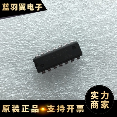 全新HD74LS21P 直插DIP-14原装芯片 4输入端双与门逻辑门一站配单