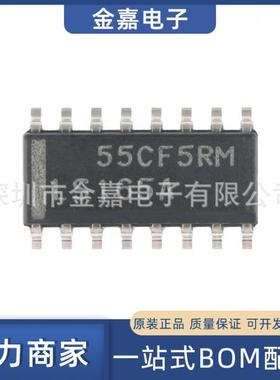 SN74LS165ADR SOIC-16 串行输出移位寄存器 全新原装 BOM配单