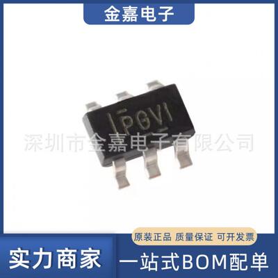 TPS79301DBVR SOT-23-6 200mA单输出低压差线性稳压 全新原装芯片
