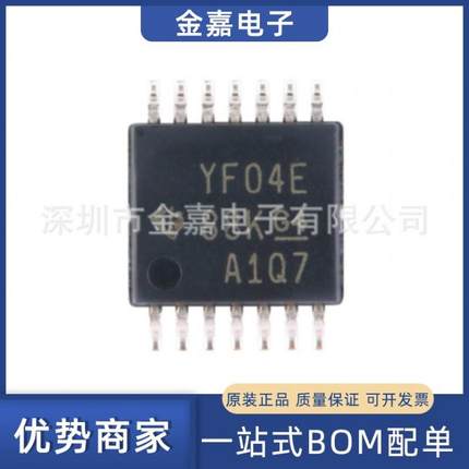 TXS0104EPWR TSSOP-14原装芯片单片机 4位双向电转换器 BOM配单IC