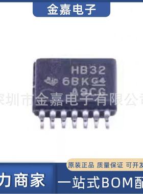 SN74AHCT32PWR 封装TSSOP-14 门极和反相器全新原装芯片 欢迎询购