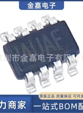 MP2236GJ-Z 封装SOT23-8 开关降压转换器 全新原装芯片 BOM配单