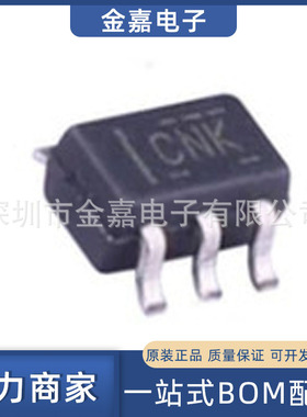 SN74LVC1G126DCKR SC70-5 非反向缓冲器芯片 全新原装 电子元器件