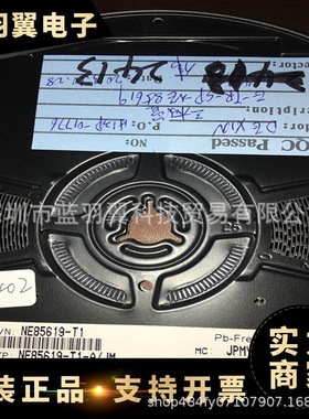 RENESAS/瑞萨 NE85619-T1-A 封装SOT-423 贴片芯片 电子元器件