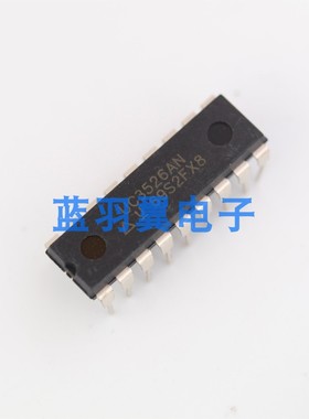 全新UC3526AN直插DIP18调整脉冲宽度调制器 原装芯片IC一站式配单