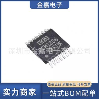 PCM1808PWR TSSOP-14 音频模/数转换芯片 全新原装 欢迎询购