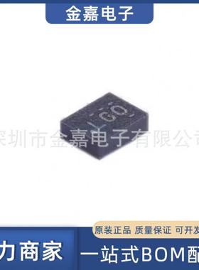 TS3USB221ERSER QFN-10 模拟开关芯片多路复用器 全新原装芯片