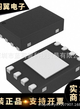 RENESAS/瑞萨 TSE2002GB2A1NCG8 封装DFN 温度传感器IC 芯片
