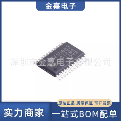DRV10983PWPR 封装HTSSOP-24 点火控制器和驱动器 全新原装芯片