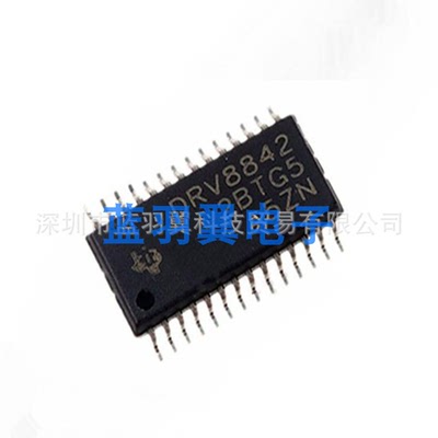 全新DRV8842PWPR 封装HTSSOP28点火控制器和驱动器芯片一站式配单