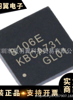 REALTEK/瑞昱 RTL8106E-CG 封装QFN32 以太网控制器IC贴片 芯片