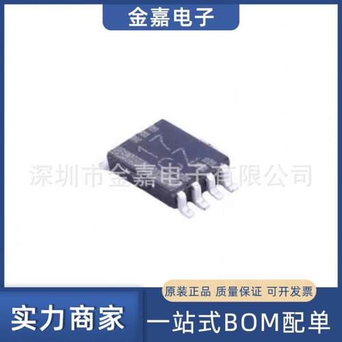 SN74LVC3G17DCUR VSSOP-8 三路施密特触发缓冲器芯片 全新原装