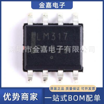 DRV8834PWPR HTSSOP-24原装芯片单片机双路H桥步进电机驱动器贴片